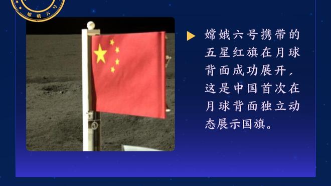 篮板痴汉！德拉蒙德连超拳王&小乔丹&大本 升至历史篮板榜第34名